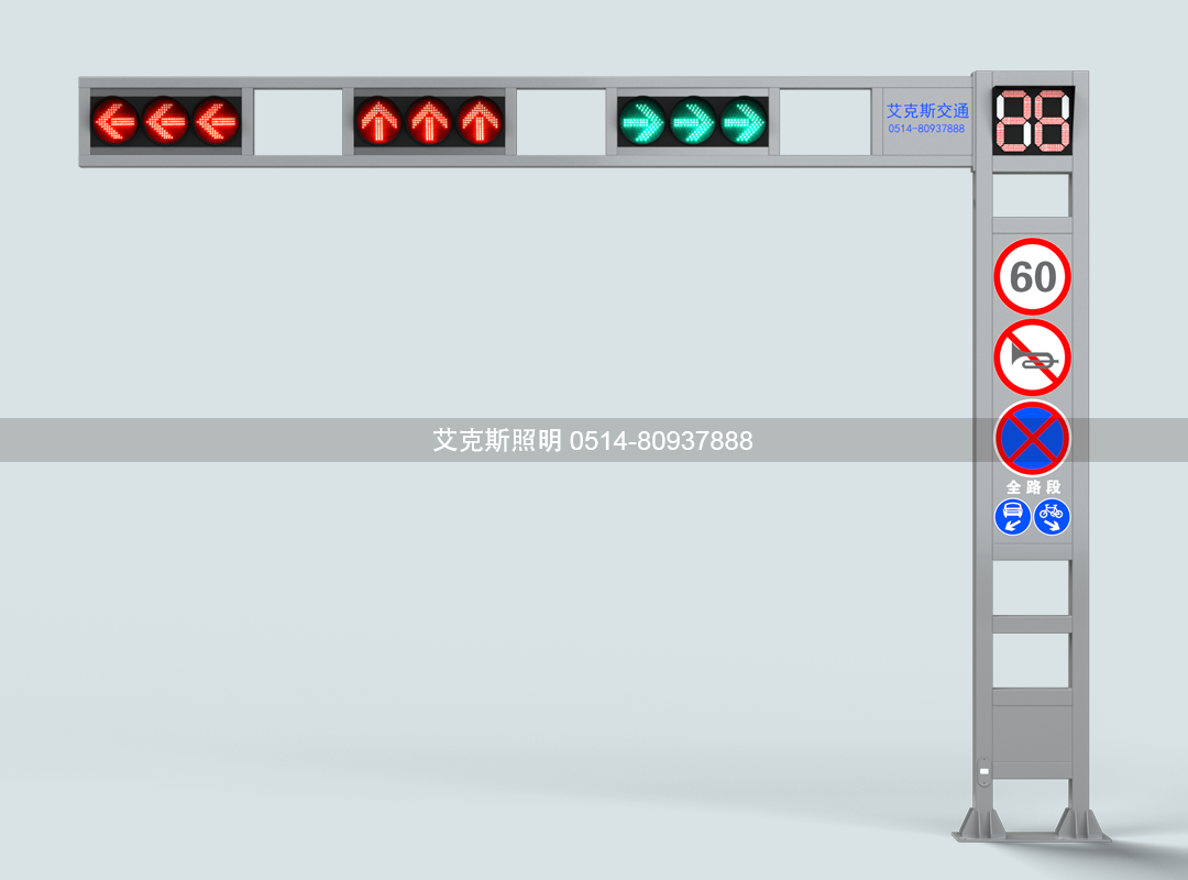 L型框架橫裝信號(hào)燈桿/d/file/p/2022/10-16/146ef8cee461ed64a606ca2916406ff7.png
