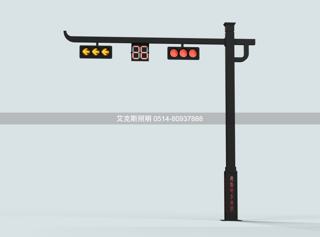 新款信號燈桿/d/file/p/2022/10-25/2e66cedd7edd99df36dfcb86541b1555.png