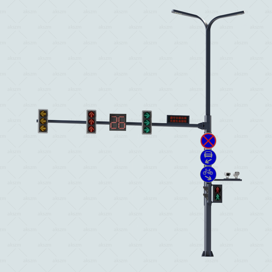 合桿路燈
